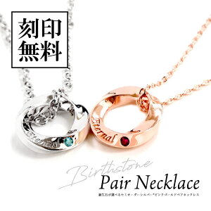 a t[{bNXtyAlbNX 󖳗 _Ch Vo[925 O lbNX cCXg Jbv l Y fB[X Zbg Mtg v[g silver925 sNS[