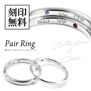 a efBxAEt[{bNXtyAO 󖳗 _Ch Vo[925 O lbNX cCXg Jbv l Y fB[X Zbg Mtg v[g silver925 Clo