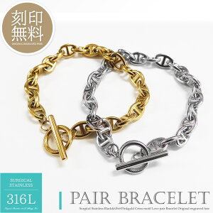 Pi̔ yAuXbg 󖳗T[WJXeX Jbv l Y fB[X Zbg Mtg v[g Vo[ S[h AM[Ή uh Close to me N[X