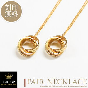 Pi̔ yAlbNX cCT[N 󖳗 K23 CS[h n[g lbNX Jbv l Y fB[X Zbg Mtg v[g silver925 uh Close to me N[X