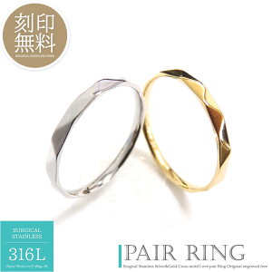 efBxAt yAO pJbgT[WJXeX 316L 󖳗 7`21 S[h Vo[ O Jbv l Y fB[X Zbg Mtg v[g JWA u