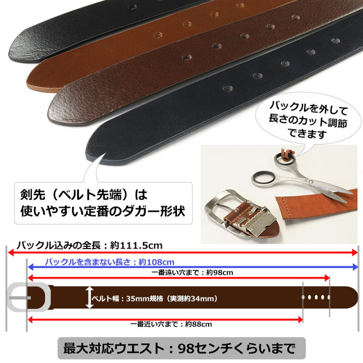 楽天市場】【 送料無料 】 Lee レザーベルト 本革 ギャリソンバックル  