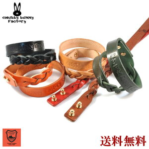 y  z Ȗ؃U[ bV ҂ݍ uXbg O^Cv | Chubby bunny Factory {v v Y j fB[X jp U[ ANbg v[g yA  CBF-003