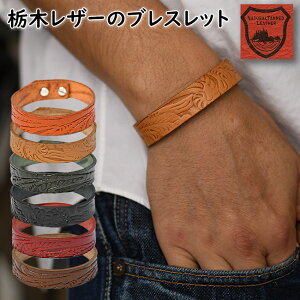 y  z uXbg v KASAJIMA Ȗ؃U[ J[rO | Y fB[X U[   {v v v JWA  yA ubN uE bh