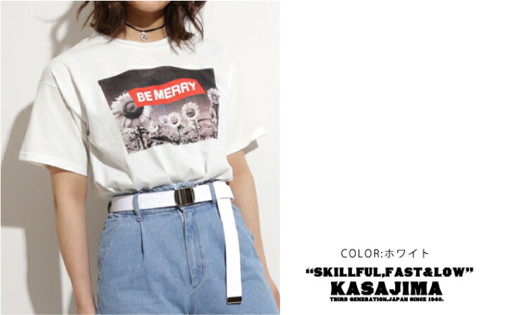 楽天市場】【 ネコポス対応 】 KASAJIMA ガチャベルト GIベルト 日本製 ニッケルバックル Mサイズ 100cm | メンズ レディース キッズ ストリート メイドインジャパン 白 ホワイト 通学 バックル ワークベルト キャンバス コットン ベルト 中学生 高校生 : ベルト専門店 ... 楽天市場】【 ネコポス対応 】 KASAJIMA ガチャベルト GIベルト 日本製 ニッケルバックル Mサイズ 100cm | メンズ レディース キッズ ストリート メイドインジャパン 白 ホワイト 通学 バックル ワークベルト キャンバス コットン ベルト 中学生 高校生 : ベルト専門店 ...