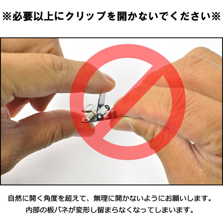 楽天市場】【KASAJIMA】アームクリップ シャツガーター アームバンド 裄吊 チェニック 袖止め 調整 メンズ スーツ レディース 日本製 フォーマル クリップ パーティー 作業 国産 ゴム 【02P12Oct15 】 父の日 : ベルト専門店 MONCREST 楽天市場】【KASAJIMA】アームクリップ シャツガーター アームバンド 裄吊 チェニック 袖止め 調整 メンズ スーツ レディース 日本製 フォーマル クリップ パーティー 作業 国産 ゴム 【02P12Oct15 】 父の日 : ベルト専門店 MONCREST
