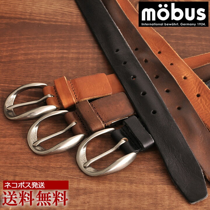 楽天市場 ネコポス送料無料 ベルト メンズ 本革 Mobus モーブス レザー 牛革 革 カジュアル バッグ 小物 ブランド雑貨 ブランド レディース 紳士 男性 女性 おしゃれ バックル 金具 調節 調整可能 ジュニア 高校生 キッズ 黒 茶 太 細い