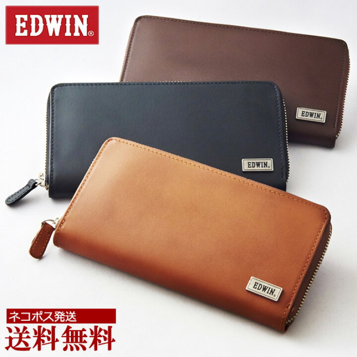 楽天市場 財布 デニムの名門edwin エドウィン のこだわりレザーウォレット 財布 メンズ 男性 男性 レディース 長財布 プレゼント Rcp ラウンドファスナー 新社会人 ギフト バレンタイン 10p03dec16 ベルト専門店 Moncrest