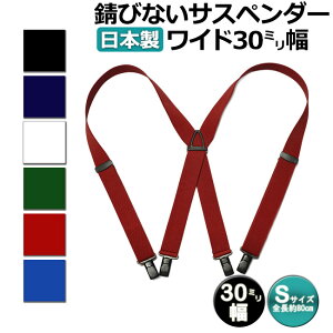 y [֑Ή sgp z KASAJIMA 30mm PC NCbNTXy_[ LbYTCY | Y fB[X pc q WjA { Y tH[} Sn |J[{l[g PC vX`