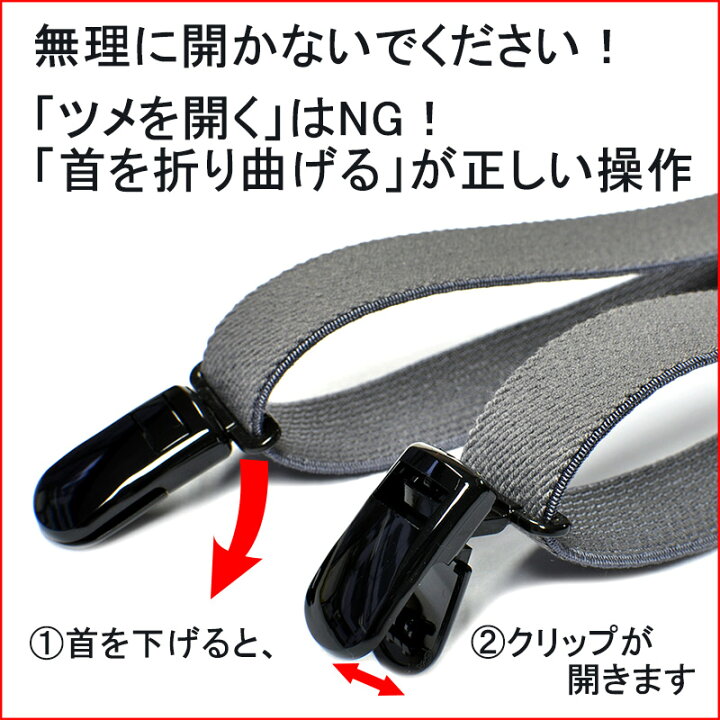 楽天市場】【 送料無料 】 犬 サスペンダー ズレヘンダー | ドッグ 犬用サスペンダー 介護 おむつ オムツ サニタリー パンツ マナー ドッグウェア サスペンダー 犬の服 ペットウェア マナーパンツ おむつカバー ペット コスプレ 小型犬 大型犬 犬用 猫用 スカート 日本製 ... 楽天市場】【 送料無料 】 犬 サスペンダー ズレヘンダー | ドッグ 犬用サスペンダー 介護 おむつ オムツ サニタリー パンツ マナー ドッグウェア サスペンダー 犬の服 ペットウェア マナーパンツ おむつカバー ペット コスプレ 小型犬 大型犬 犬用 猫用 スカート 日本製 ...