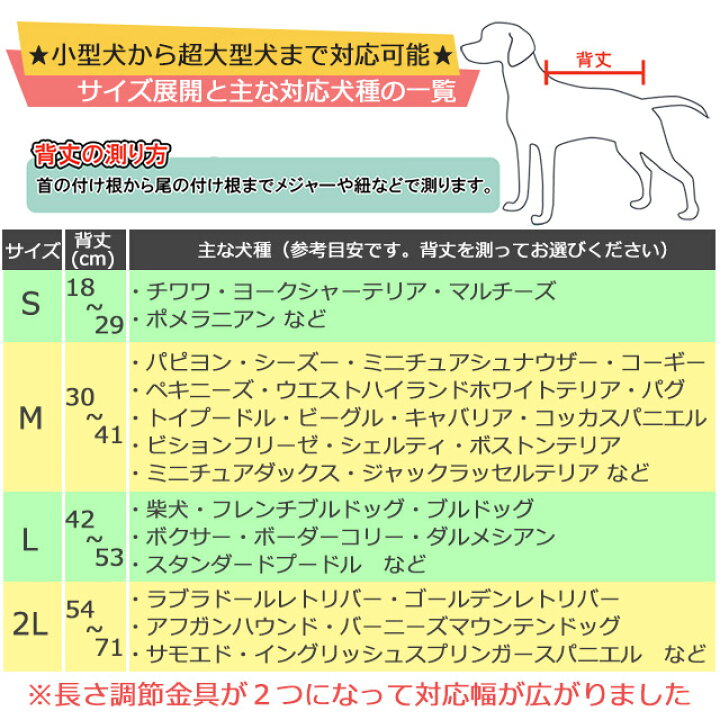 送料無料 犬 サスペンダー ドッグウェア パンツ 介護 マナー ズレヘンダー 犬用サスペンダー サニタリー おむつ オムツ 犬の服 ドッグ 送料無料 犬 サスペンダー ドッグウェア パンツ 介護 マナー ズレヘンダー 犬用サスペンダー サニタリー おむつ オムツ 犬の服 ドッグ