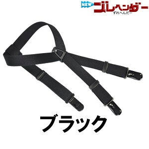  TXy_[ Yw_[ | hbO pTXy_[ j̎q ̎q  Ic Tj^[ pc }i[ hbOEFA ̕ ybgEFA }i[pc ނJo[ ybg ^