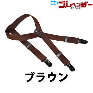  TXy_[ Yw_[ | hbO pTXy_[ j̎q ̎q  Ic Tj^[ pc }i[ hbOEFA ̕ ybgEFA }i[pc ނJo[ ybg ^