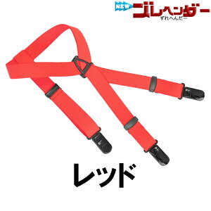 yubNtCf[ N[|zz z TXy_[ Yw_[ | hbO pTXy_[  Ic Tj^[ pc }i[ hbOEFA ̕ ybgEFA }i[pc 