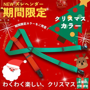  TXy_[ Yw_[ | hbO pTXy_[ j̎q ̎q  Ic Tj^[ pc }i[ hbOEFA ̕ ybgEFA }i[pc ނJo[ ybg ^