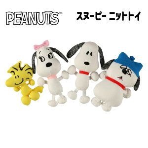 y PEANUTS s[ibc z SNOOPY Xk[s[ jbggC | u[u[ ybgp  Xk[s[EItEEbhXgbNEx  ʂ