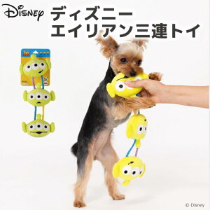 Disney fBYj[ gCEXg[[ GCAOAgC ̂