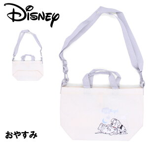 fBYj[Disney101CUobO |  L ybg ybgpi hbO ^ p Lp U  Ck Vv U 
