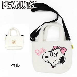 PEANUTS s[ibc SNOOPY Xk[s[ UobO |  L ybg ybgpi hbO ^ p Lp U  Ck Vv U 