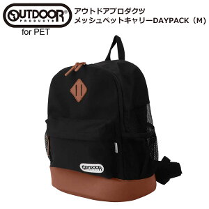 OUTDOOR bV ybgL[ bN (M) | DAYPACK bVL[ ubN