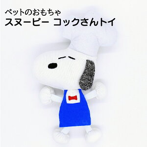 ySNOOPY zXk[s[RbNgC | ybgp  PEANUTS ʂ