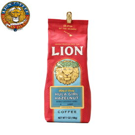 Lion coffee ライオンコーヒー hula girl hezelnut ヘーゼルナッツ 198g