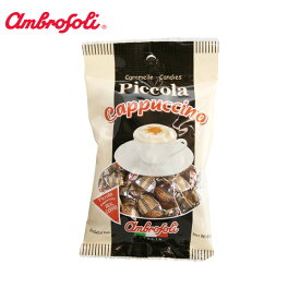 ambrosoli piccola cappuccino アンブロッソリー ピッコラ カプチーノ 60g