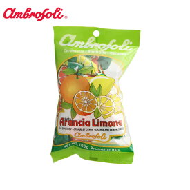 ambrosoli piccola arancia limone アンブロッソリー オレンジ＆レモン 100g