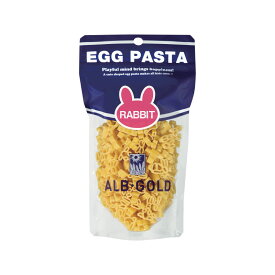 alb gold egg pasta rabbit アルボ・ゴルド ラビットパスタ 90g【クリックポスト便5個までOK】