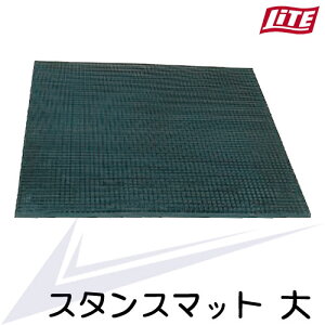 ゴルフ用品 練習用品 ネット マット ライト スタンスマット 大 M-204 【IR】