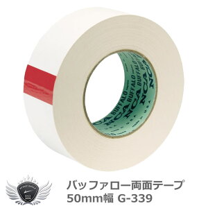 St Nu Obv p^[  Cg obt@[ʃe[v 50mm G-339 yIRz