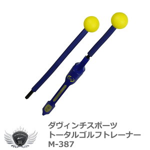 �S���t�p�i ���K�p�i �X�C���O ���C�g �_���B���`�X�|�[�c �g�[�^���S���t�g���[�i�[ M-387 �yIR�z