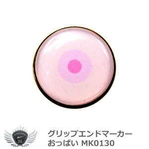 St }[J[ p^[ t ObvGh}[J[ ς MK0130 yIRz