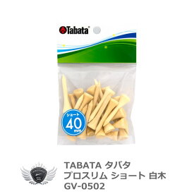 TABATA タバタ プロスリム ショート 白木 40mm GV-0502