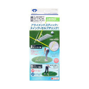 Stpi Kpi XCO _CSt _CXCOACg TR-472 yIRz