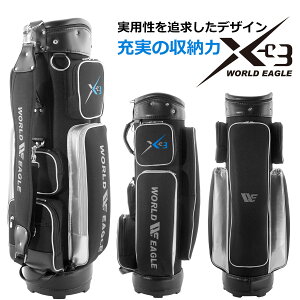 WE X-03 �����Y�L���f�B�o�b�O �u���b�N 46�C���`�Ή� �|�P�b�g�����ŕЕt����� �������ꂽ�@�\�� ������ꃁ���Y�ɑI�΂�Ă܂��yadd-option�z
