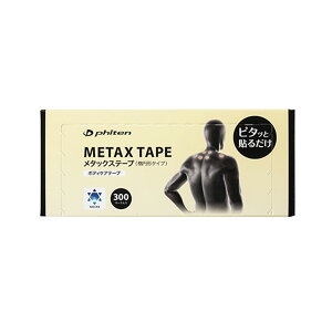 X|[c d 퐶 T|[^[ t@Ce ^bNXe[v p 300}[N@0117PT733000 yIRz