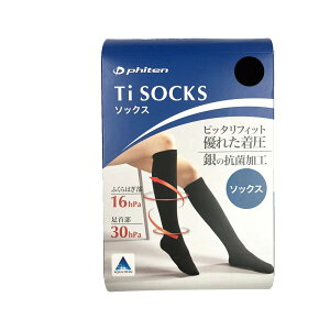 X|[c d 퐶 T|[^[ t@Ce Ti\bNX Ti+Ag ^Cv yIRz