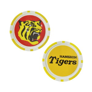 St Lbv t v싅INPBI_^CK[X Nbv}[J[ MK0409 yIRz