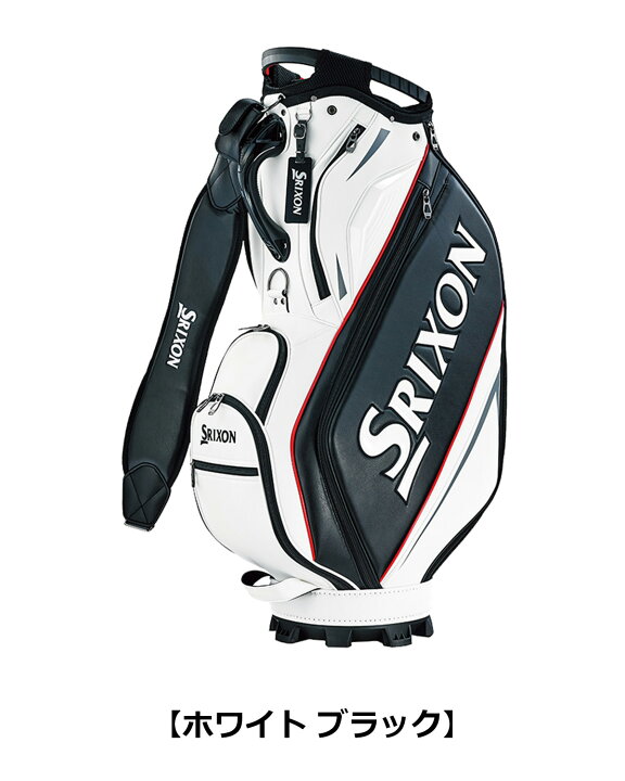 楽天市場】ゴルフ メンズ キャディ バッグ SRIXON スリクソン キャディ 