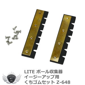 R[X K  Cg {[W C[W[Abvp SZbg Z-648 yIRz