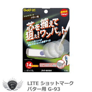 Kpi St  bX Cg Vbg}[N p^[p G-93 yIRz