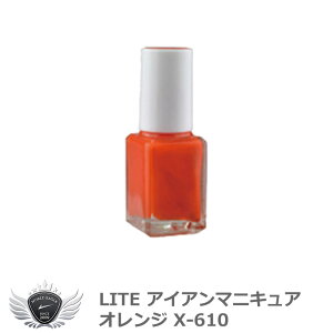 St wbh  eiX Cg ACA}jLA IW X-610 yIRz