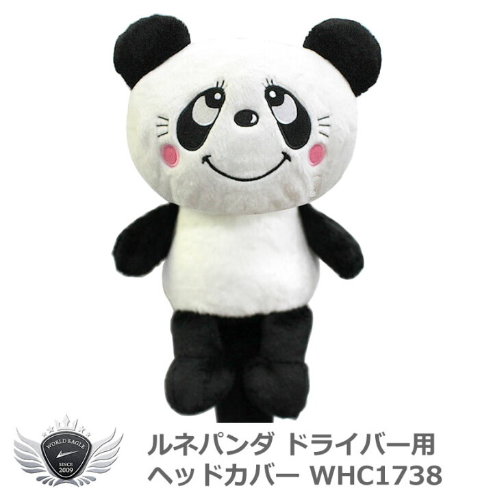 楽天市場】ゴルフ用品 保護 クラブカバー ルネパンダ ドライバー 