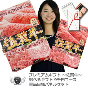 ii ܕi St Ry ObY ꋍ iiژ^plZbg IׂMtg9~R[X 1409s-e03 yIRz