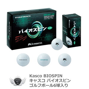 Stpi Ehpi St{[ LXR oCIXs BIOSPIN St{[ 6 zCg yIRz