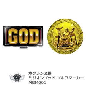 St Lbv t ~ISbh St}[J[ MGM001 yIRz