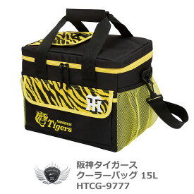 楽天市場 クーラーバッグ 15lの通販