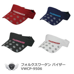 �����Y �T���o�C�U�[ �X�q �X�|�[�c �t�H���N�X���[�Q�� �o�C�U�[ VWCP-9506 �yIR�z