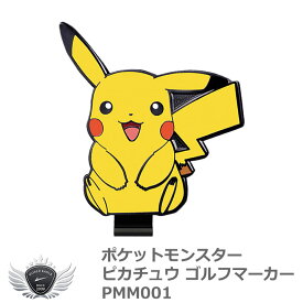 楽天市場 ポケモン ゴルフ スポーツ アウトドア の通販